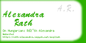 alexandra rath business card